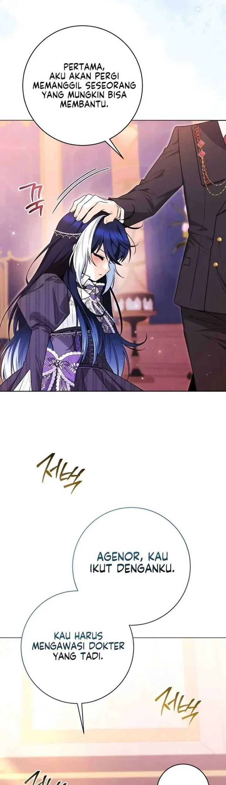 Black Killer Whale Baby Chapter 99 - halaman 38