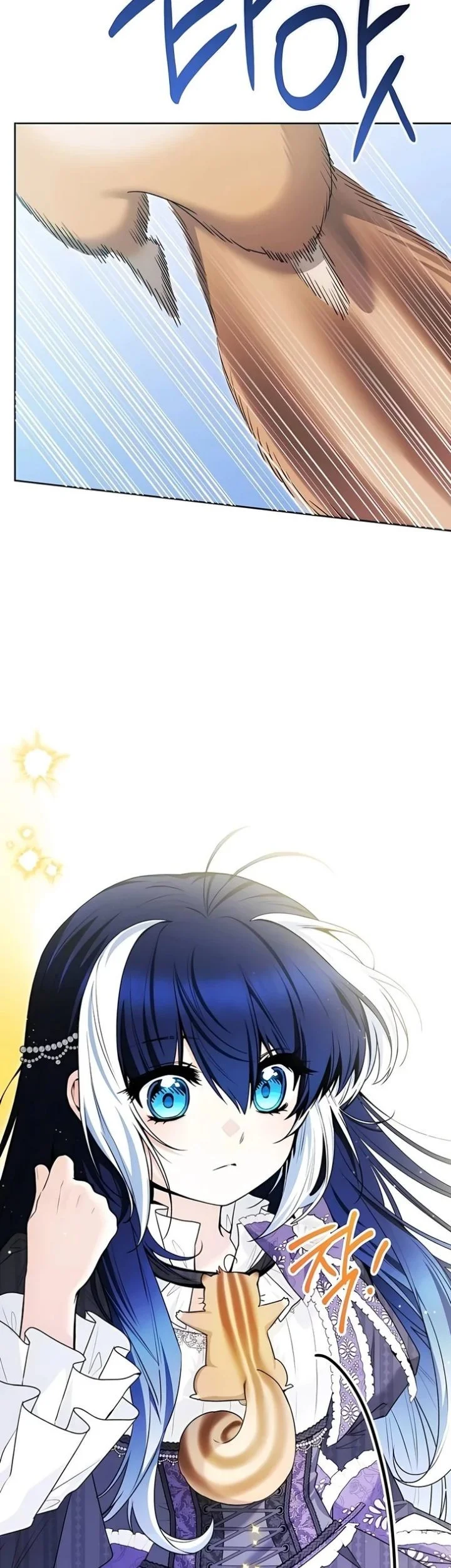 Black Killer Whale Baby Chapter 99 - halaman 41