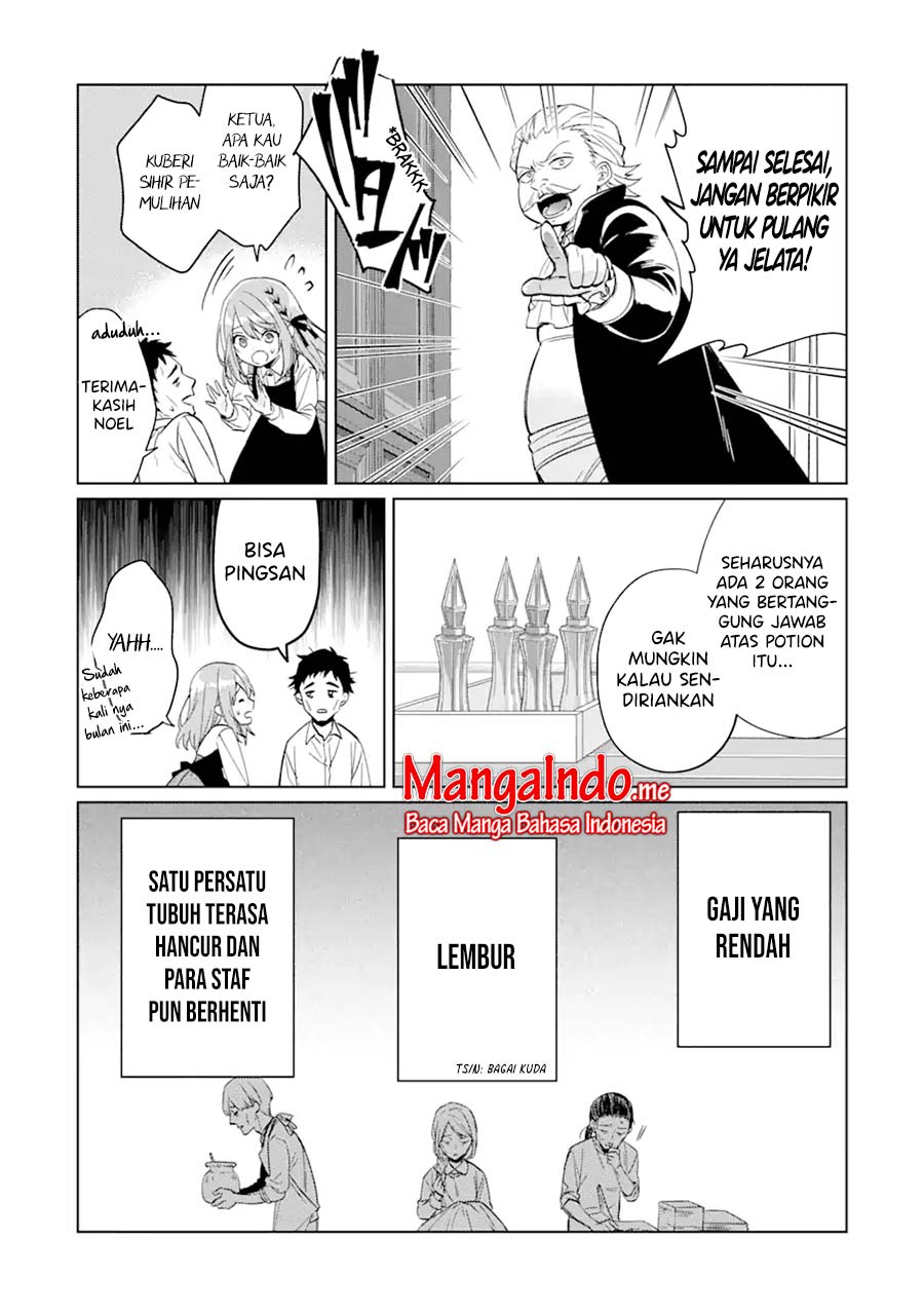 Black Madougushi Guild wo Tsuihousareta Watashi, Oukyuu Majutsushi to shite Hirowareru Chapter 1.1 - halaman 4