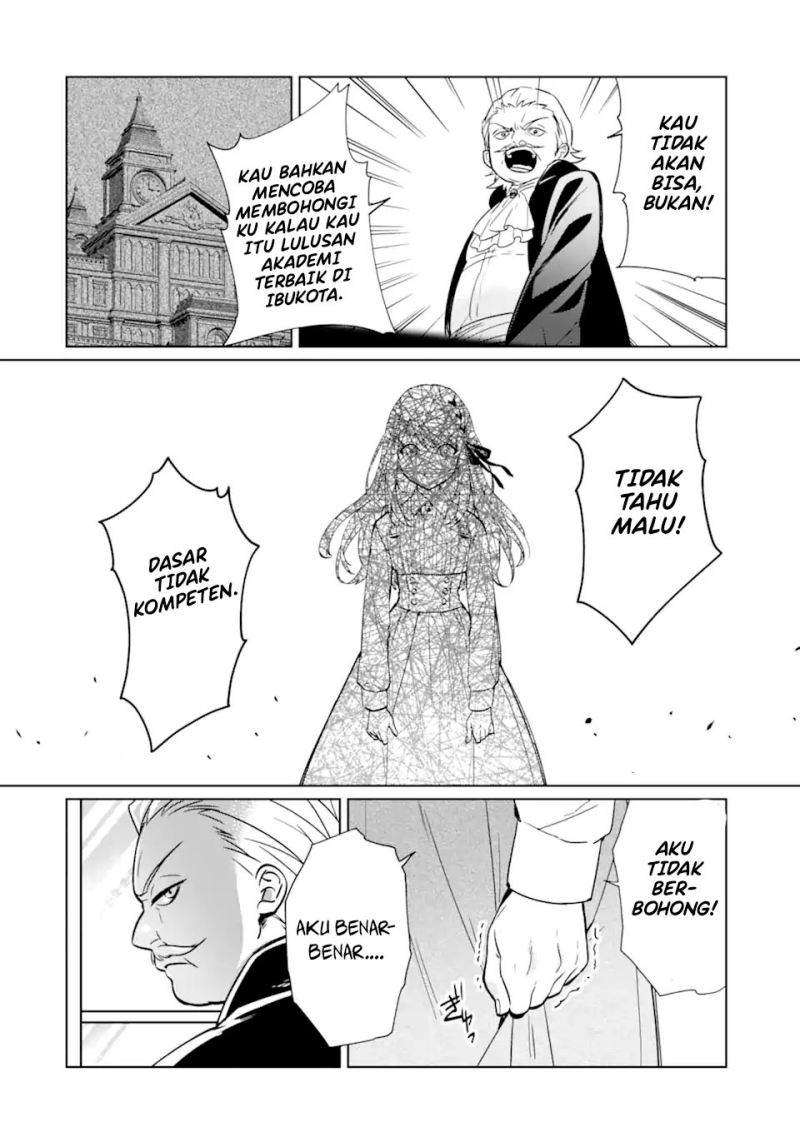 Black Madougushi Guild wo Tsuihousareta Watashi, Oukyuu Majutsushi to shite Hirowareru Chapter 1.2 - halaman 3
