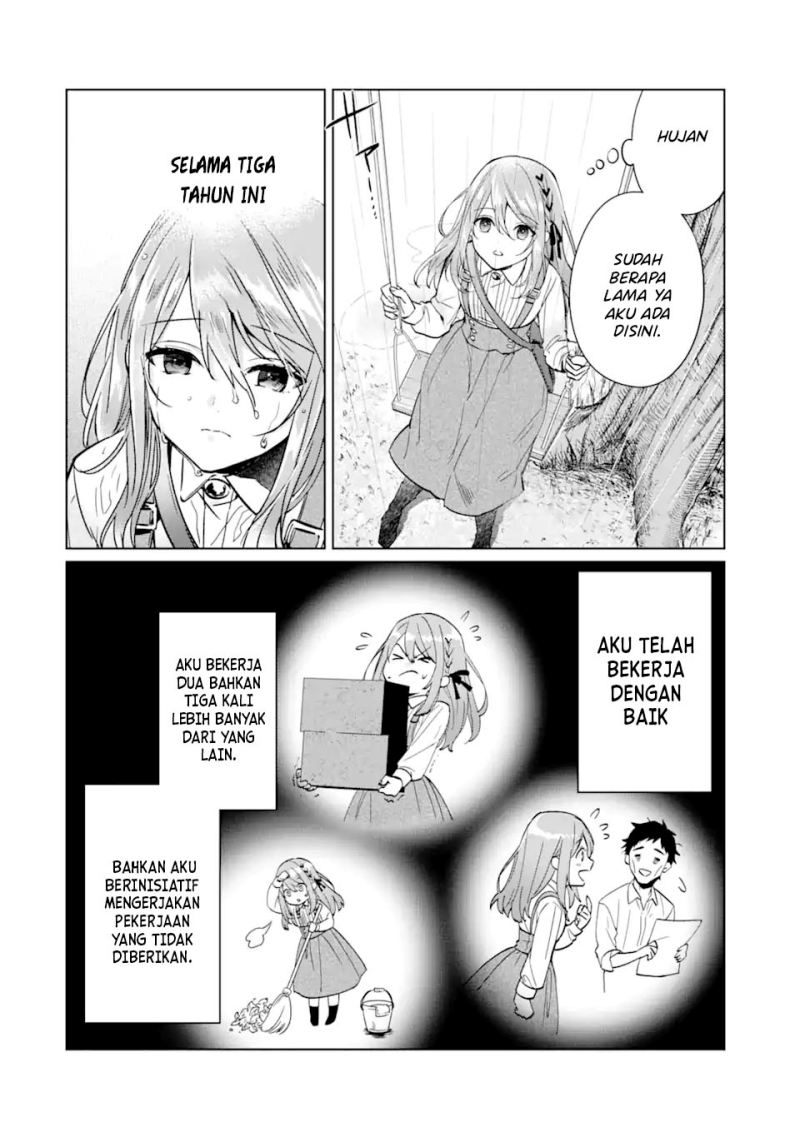 Black Madougushi Guild wo Tsuihousareta Watashi, Oukyuu Majutsushi to shite Hirowareru Chapter 1.2 - halaman 5