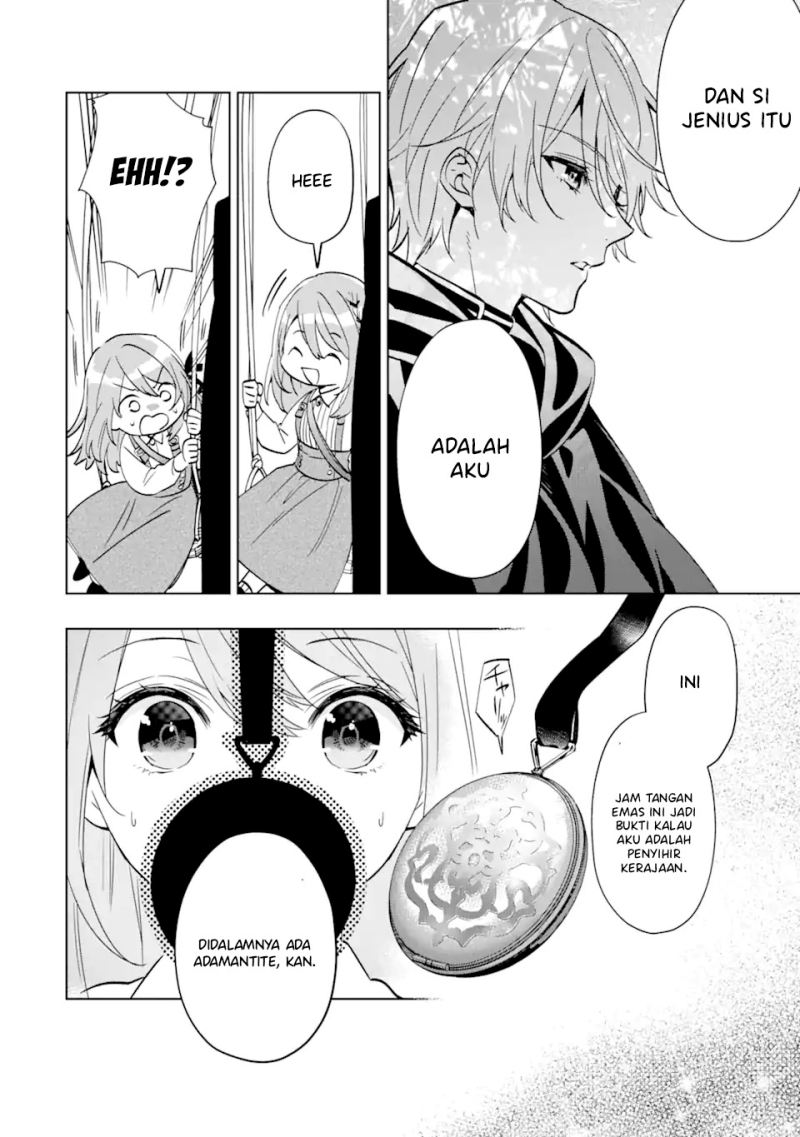 Black Madougushi Guild wo Tsuihousareta Watashi, Oukyuu Majutsushi to shite Hirowareru Chapter 1.3 - halaman 10