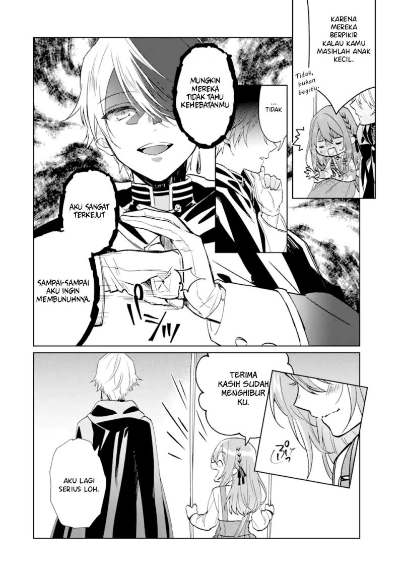Black Madougushi Guild wo Tsuihousareta Watashi, Oukyuu Majutsushi to shite Hirowareru Chapter 1.3 - halaman 14