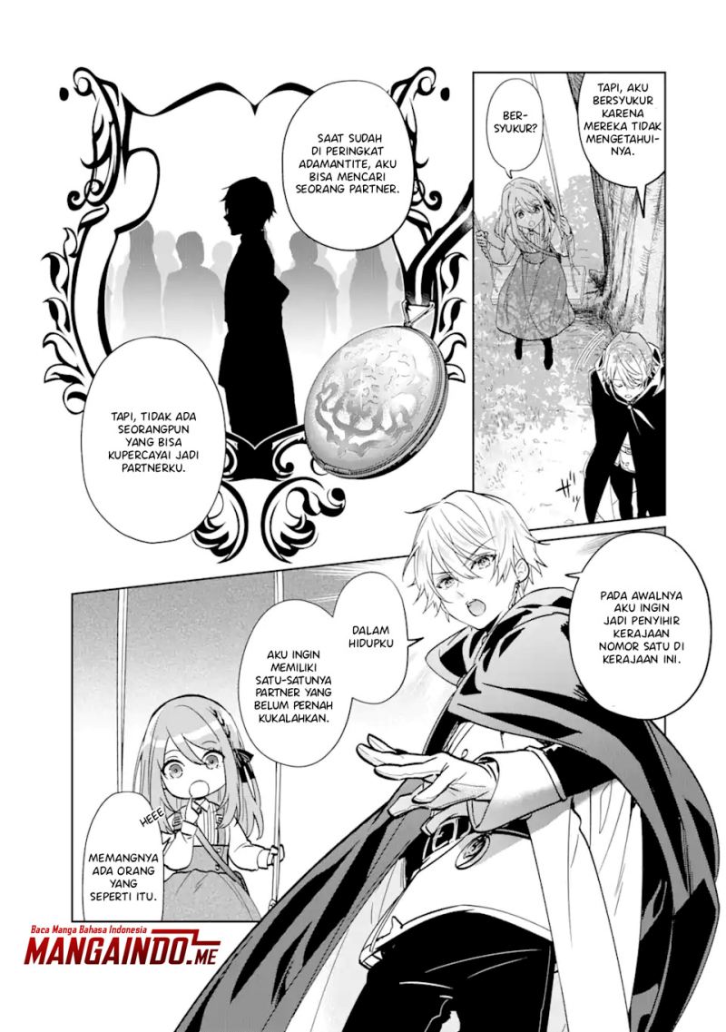 Black Madougushi Guild wo Tsuihousareta Watashi, Oukyuu Majutsushi to shite Hirowareru Chapter 1.3 - halaman 15