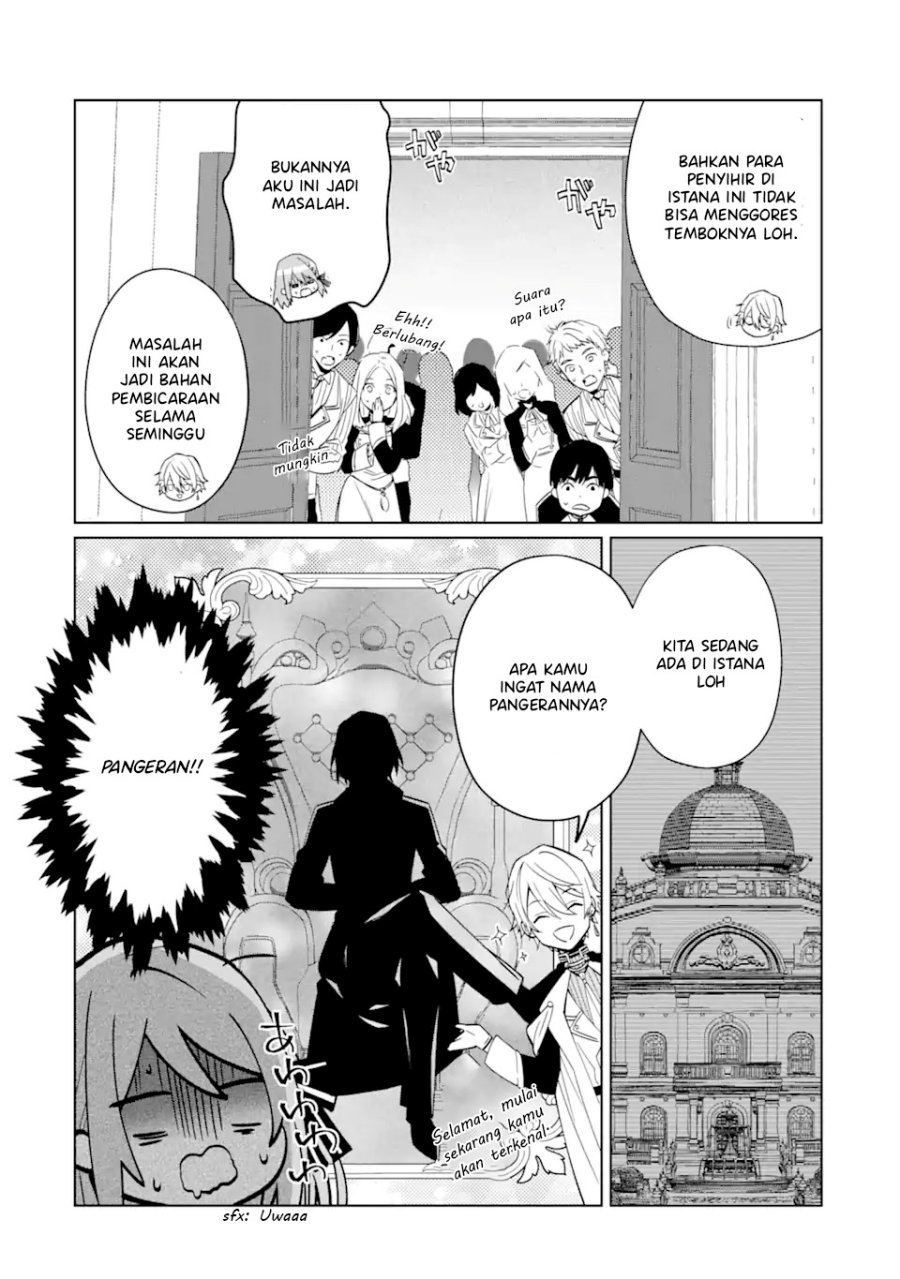 Black Madougushi Guild wo Tsuihousareta Watashi, Oukyuu Majutsushi to shite Hirowareru Chapter 1.4 - halaman 14