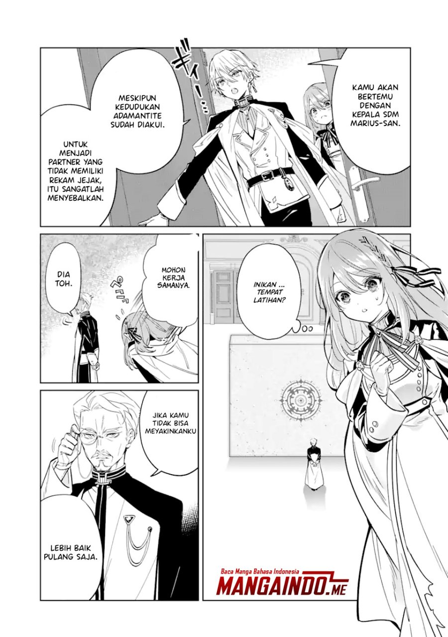 Black Madougushi Guild wo Tsuihousareta Watashi, Oukyuu Majutsushi to shite Hirowareru Chapter 1.4 - halaman 4