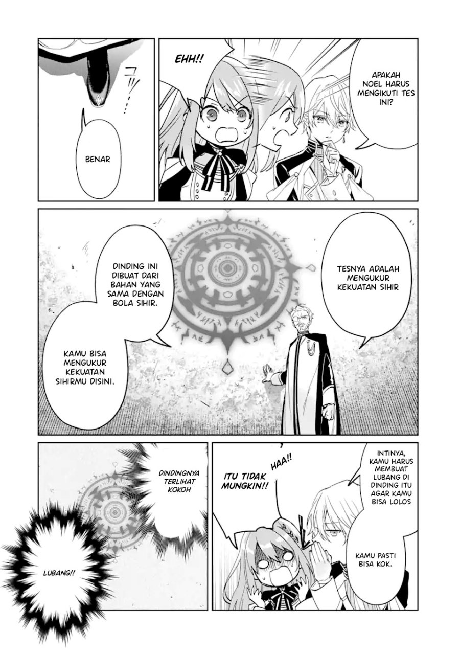 Black Madougushi Guild wo Tsuihousareta Watashi, Oukyuu Majutsushi to shite Hirowareru Chapter 1.4 - halaman 5