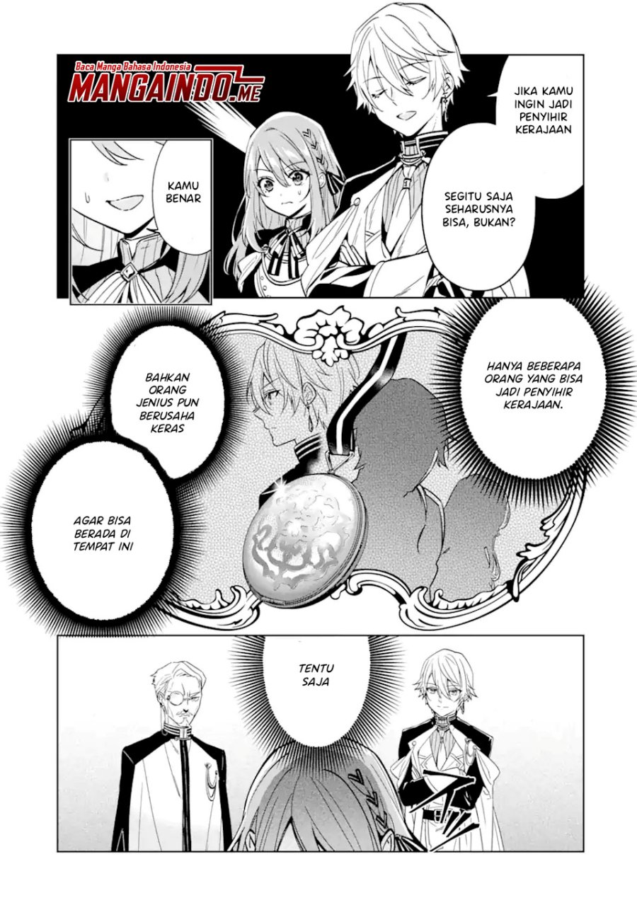 Black Madougushi Guild wo Tsuihousareta Watashi, Oukyuu Majutsushi to shite Hirowareru Chapter 1.4 - halaman 6