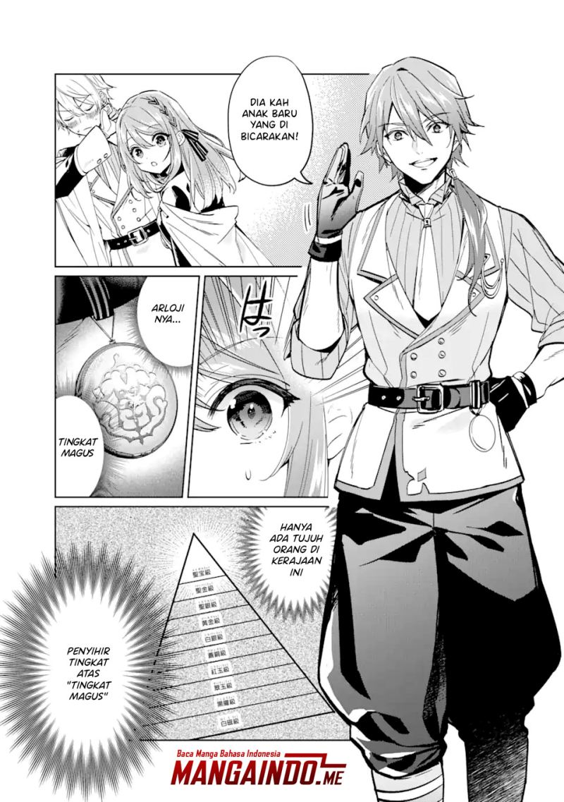 Black Madougushi Guild wo Tsuihousareta Watashi, Oukyuu Majutsushi to shite Hirowareru Chapter 2.1 - halaman 1