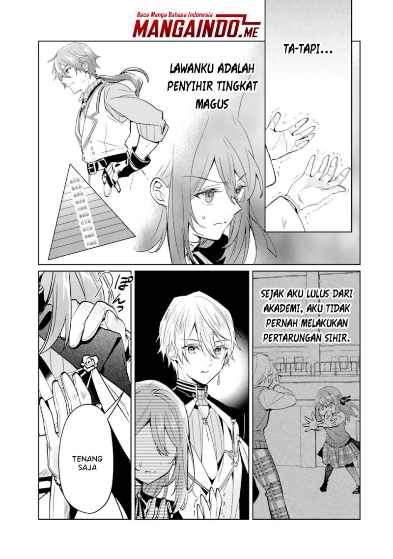 Black Madougushi Guild wo Tsuihousareta Watashi, Oukyuu Majutsushi to shite Hirowareru Chapter 2.1 - halaman 11