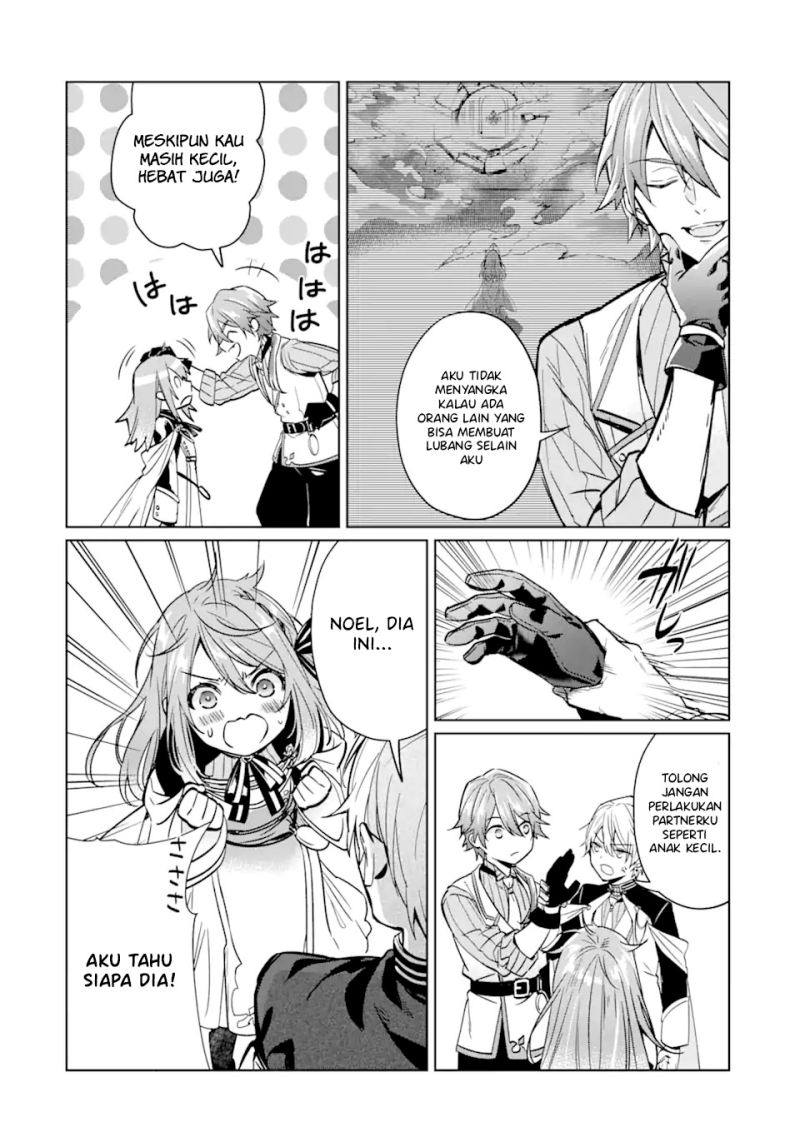 Black Madougushi Guild wo Tsuihousareta Watashi, Oukyuu Majutsushi to shite Hirowareru Chapter 2.1 - halaman 2