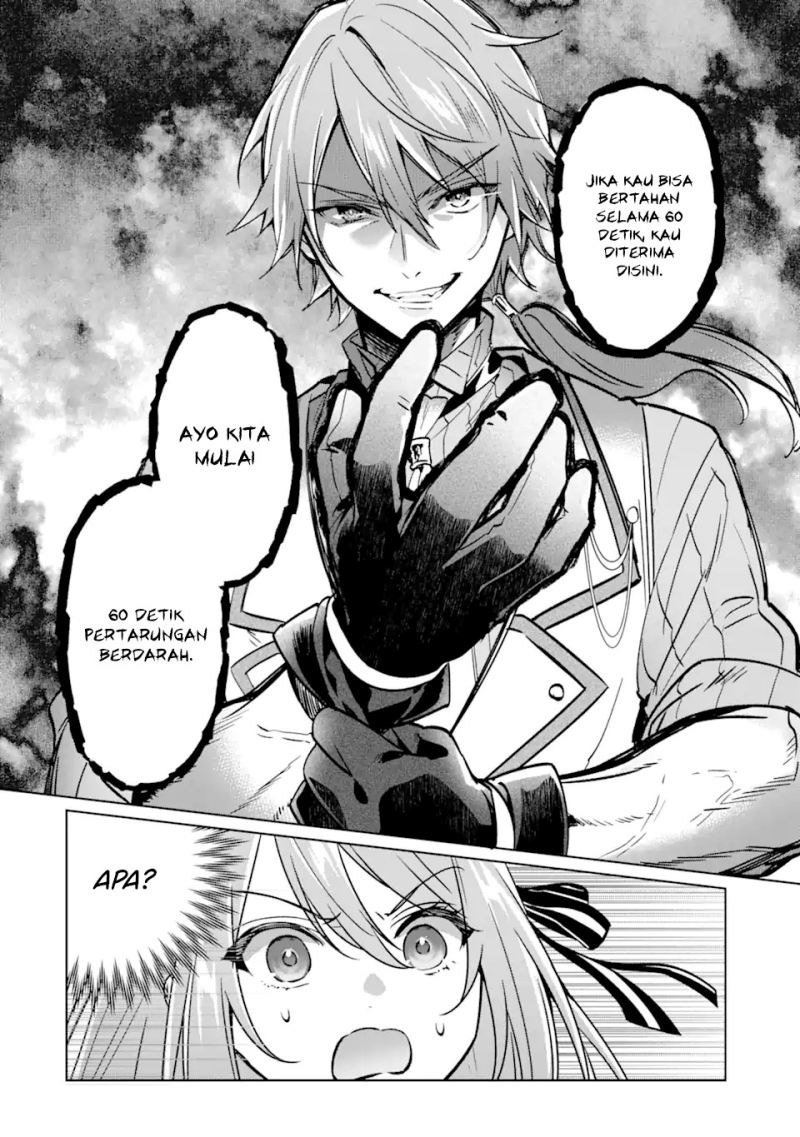 Black Madougushi Guild wo Tsuihousareta Watashi, Oukyuu Majutsushi to shite Hirowareru Chapter 2.1 - halaman 8