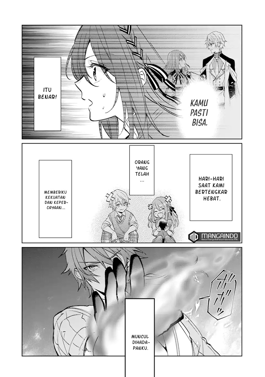 Black Madougushi Guild wo Tsuihousareta Watashi, Oukyuu Majutsushi to shite Hirowareru Chapter 2.2 - halaman 1