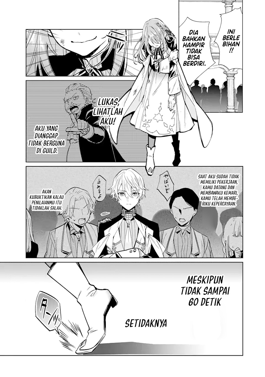 Black Madougushi Guild wo Tsuihousareta Watashi, Oukyuu Majutsushi to shite Hirowareru Chapter 2.2 - halaman 4