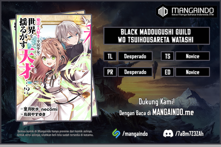 Black Madougushi Guild wo Tsuihousareta Watashi, Oukyuu Majutsushi to shite Hirowareru Chapter 3.1 - halaman 1