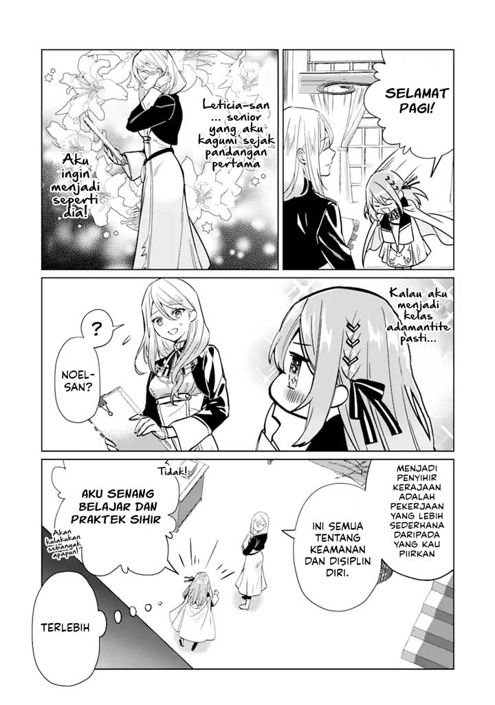 Black Madougushi Guild wo Tsuihousareta Watashi, Oukyuu Majutsushi to shite Hirowareru Chapter 3.1 - halaman 10