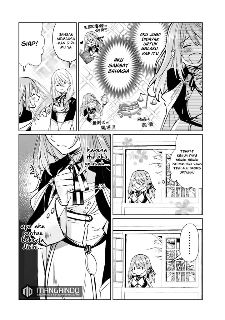 Black Madougushi Guild wo Tsuihousareta Watashi, Oukyuu Majutsushi to shite Hirowareru Chapter 3.1 - halaman 11