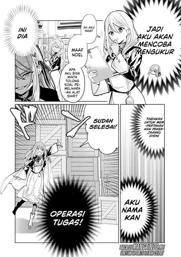 Black Madougushi Guild wo Tsuihousareta Watashi, Oukyuu Majutsushi to shite Hirowareru Chapter 3.1 - halaman 13