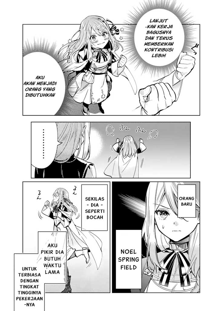 Black Madougushi Guild wo Tsuihousareta Watashi, Oukyuu Majutsushi to shite Hirowareru Chapter 3.1 - halaman 16