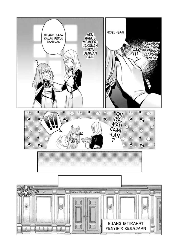 Black Madougushi Guild wo Tsuihousareta Watashi, Oukyuu Majutsushi to shite Hirowareru Chapter 3.1 - halaman 20