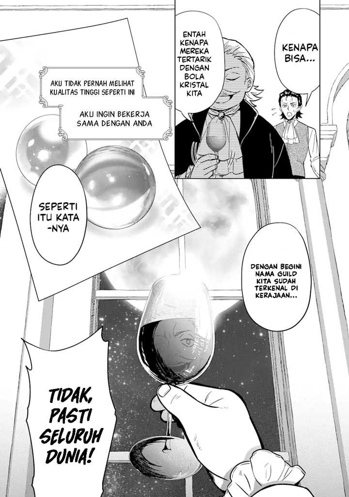 Black Madougushi Guild wo Tsuihousareta Watashi, Oukyuu Majutsushi to shite Hirowareru Chapter 3.1 - halaman 4