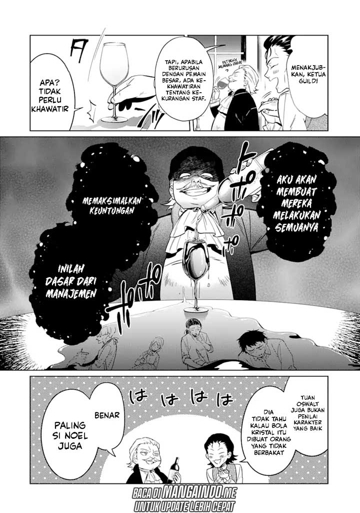 Black Madougushi Guild wo Tsuihousareta Watashi, Oukyuu Majutsushi to shite Hirowareru Chapter 3.1 - halaman 5