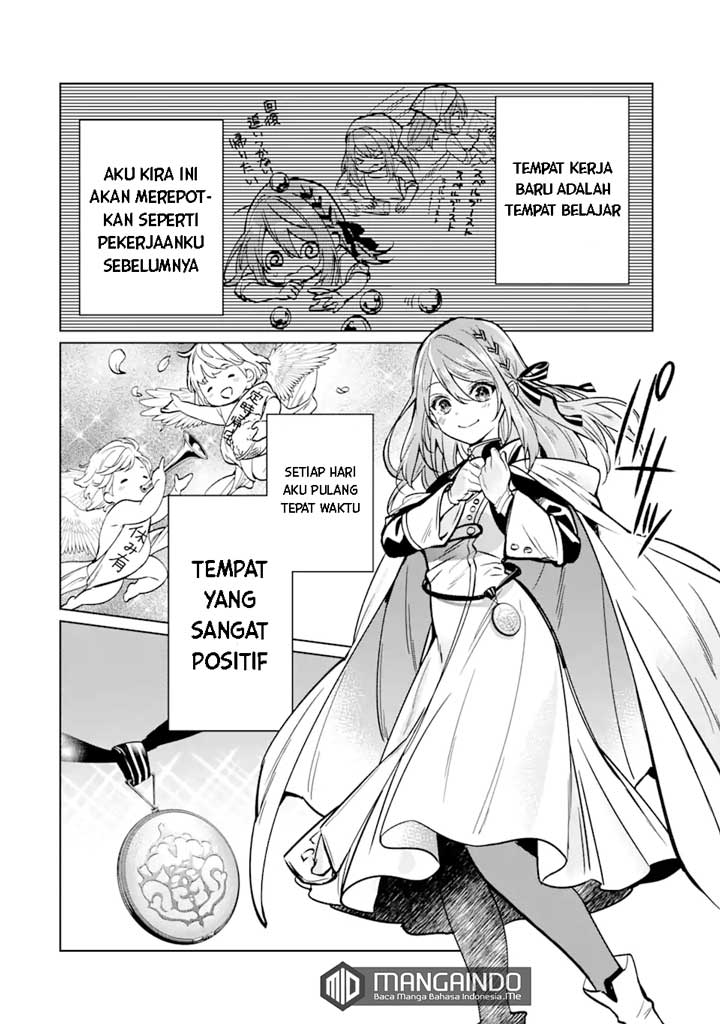 Black Madougushi Guild wo Tsuihousareta Watashi, Oukyuu Majutsushi to shite Hirowareru Chapter 3.1 - halaman 7