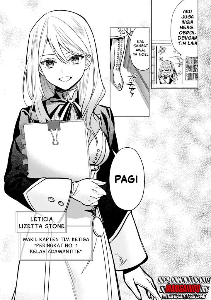 Black Madougushi Guild wo Tsuihousareta Watashi, Oukyuu Majutsushi to shite Hirowareru Chapter 3.1 - halaman 9
