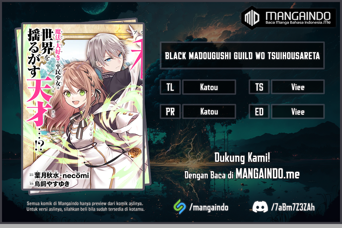 Black Madougushi Guild wo Tsuihousareta Watashi, Oukyuu Majutsushi to shite Hirowareru Chapter 3.2 - halaman 1