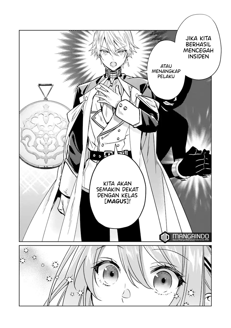 Black Madougushi Guild wo Tsuihousareta Watashi, Oukyuu Majutsushi to shite Hirowareru Chapter 3.2 - halaman 10