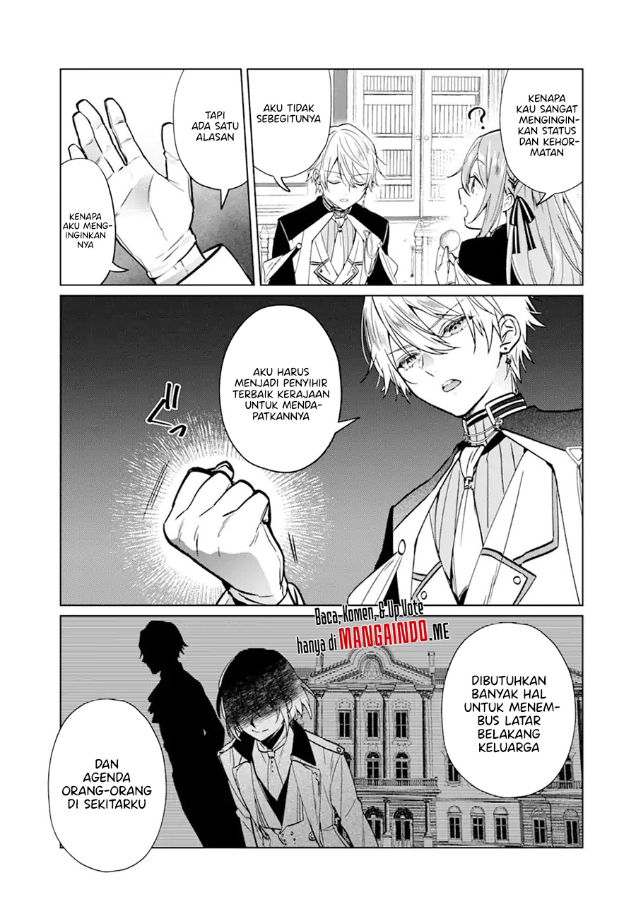Black Madougushi Guild wo Tsuihousareta Watashi, Oukyuu Majutsushi to shite Hirowareru Chapter 3.2 - halaman 11