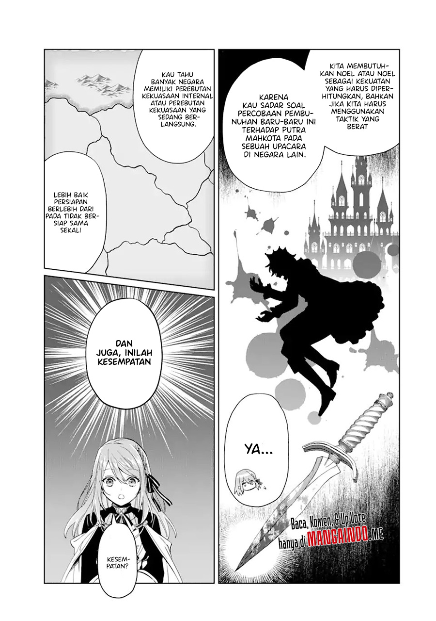 Black Madougushi Guild wo Tsuihousareta Watashi, Oukyuu Majutsushi to shite Hirowareru Chapter 3.2 - halaman 9