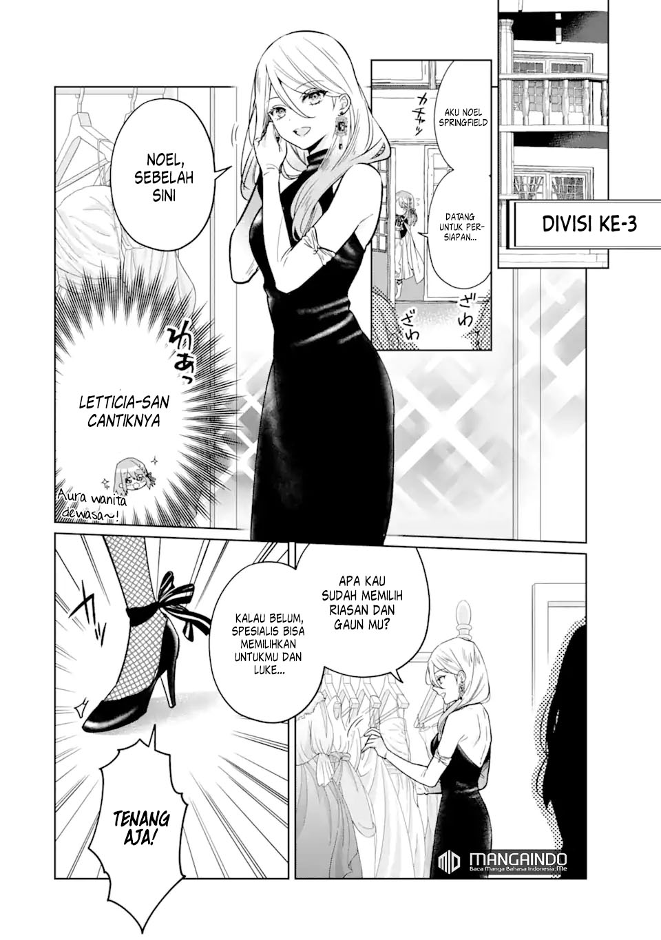 Black Madougushi Guild wo Tsuihousareta Watashi, Oukyuu Majutsushi to shite Hirowareru Chapter 4.2 - halaman 12