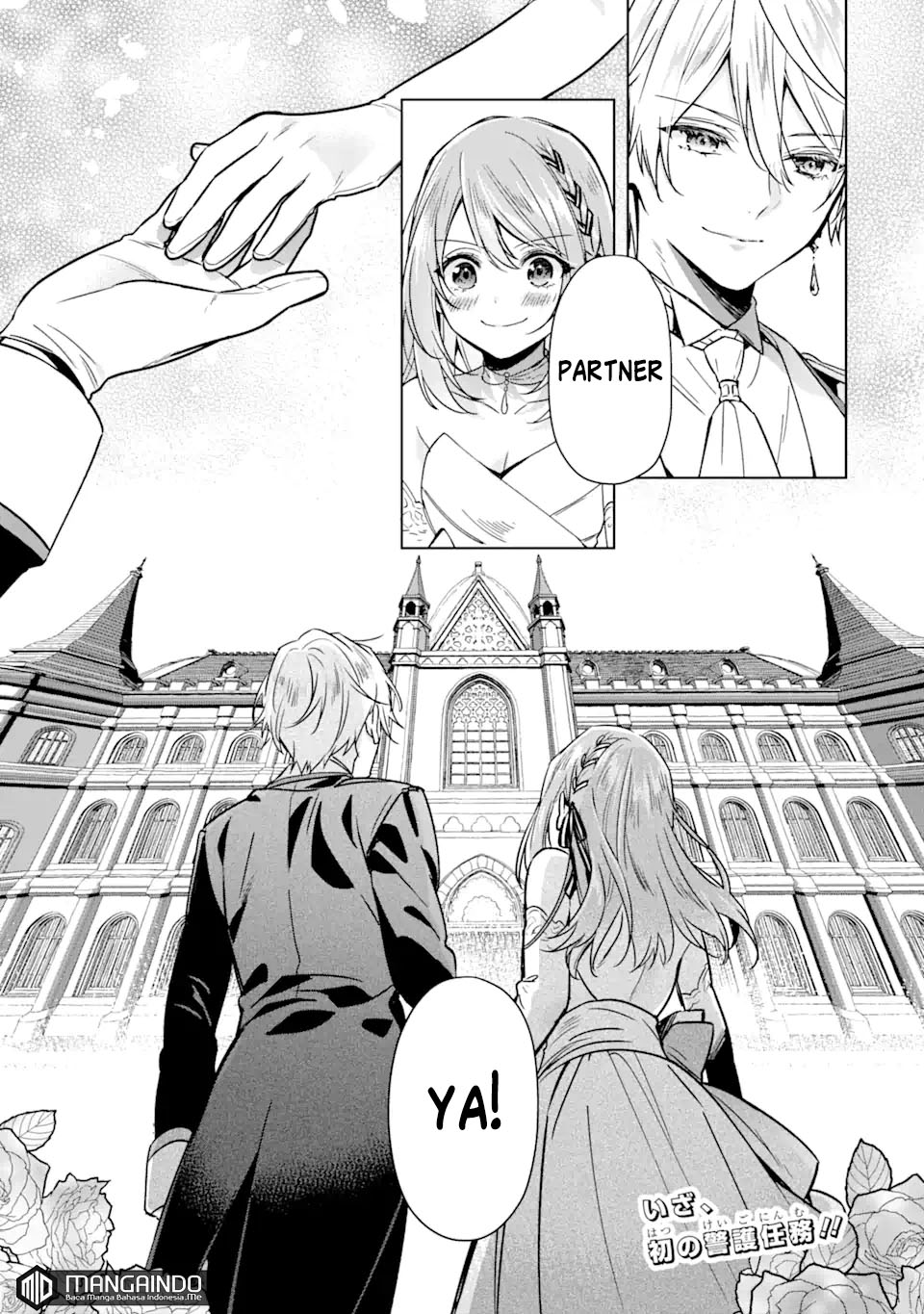 Black Madougushi Guild wo Tsuihousareta Watashi, Oukyuu Majutsushi to shite Hirowareru Chapter 4.2 - halaman 9
