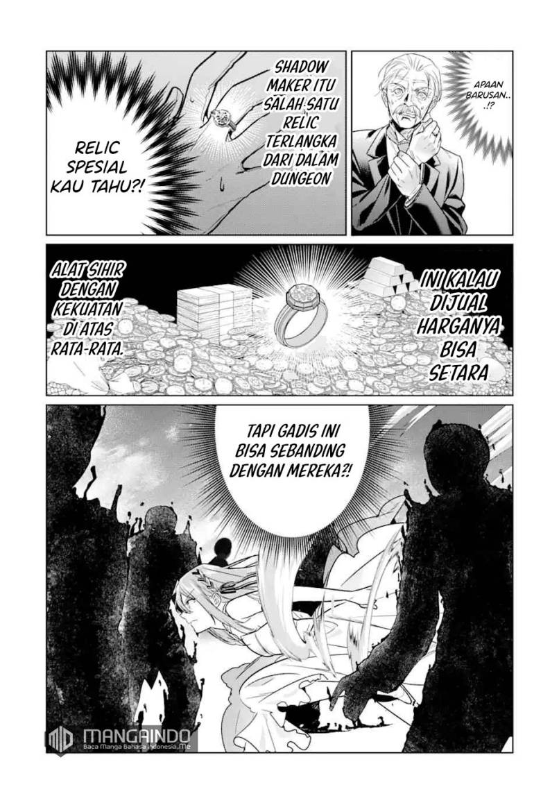 Black Madougushi Guild wo Tsuihousareta Watashi, Oukyuu Majutsushi to shite Hirowareru Chapter 6 - halaman 13