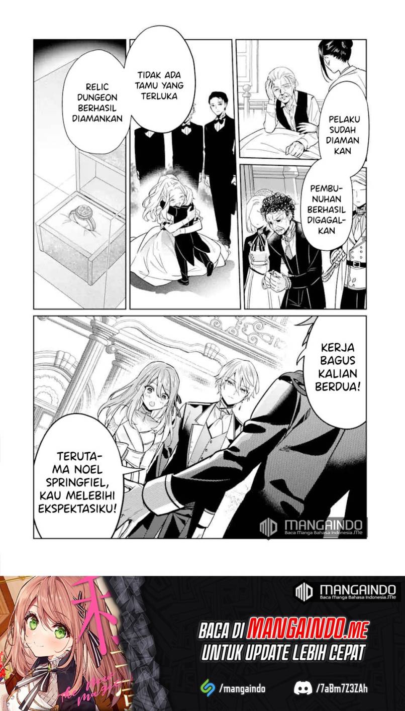 Black Madougushi Guild wo Tsuihousareta Watashi, Oukyuu Majutsushi to shite Hirowareru Chapter 6 - halaman 22