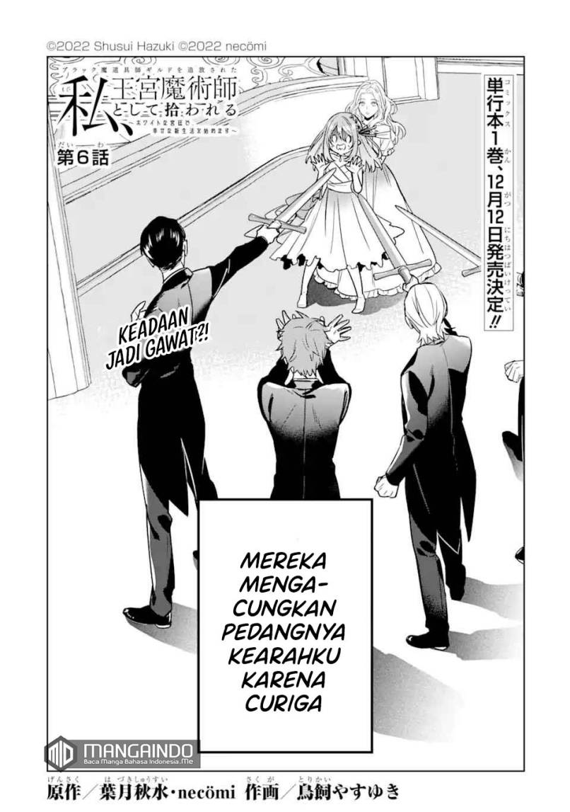 Black Madougushi Guild wo Tsuihousareta Watashi, Oukyuu Majutsushi to shite Hirowareru Chapter 6 - halaman 3