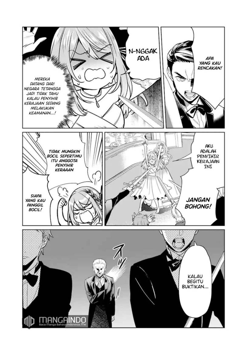 Black Madougushi Guild wo Tsuihousareta Watashi, Oukyuu Majutsushi to shite Hirowareru Chapter 6 - halaman 4