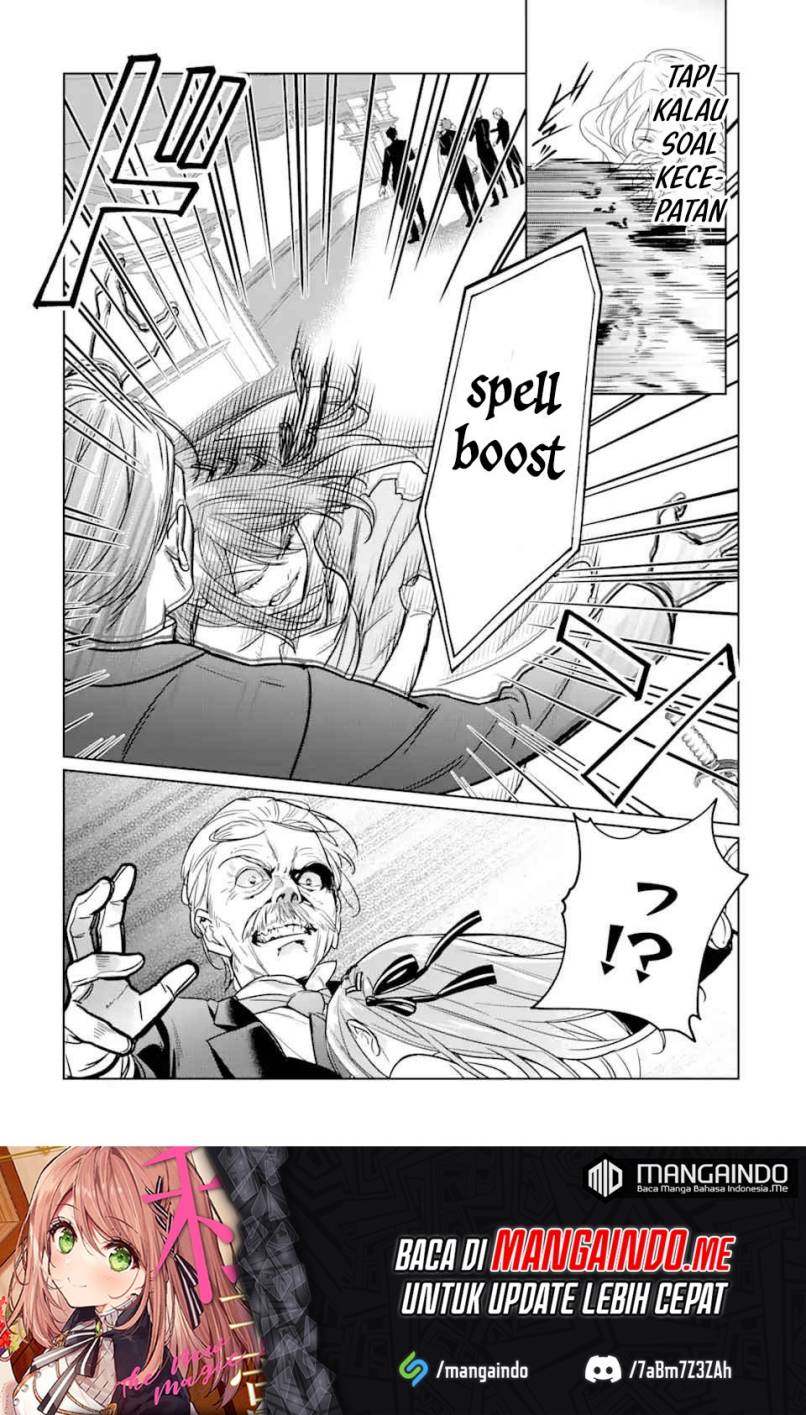 Black Madougushi Guild wo Tsuihousareta Watashi, Oukyuu Majutsushi to shite Hirowareru Chapter 6 - halaman 6