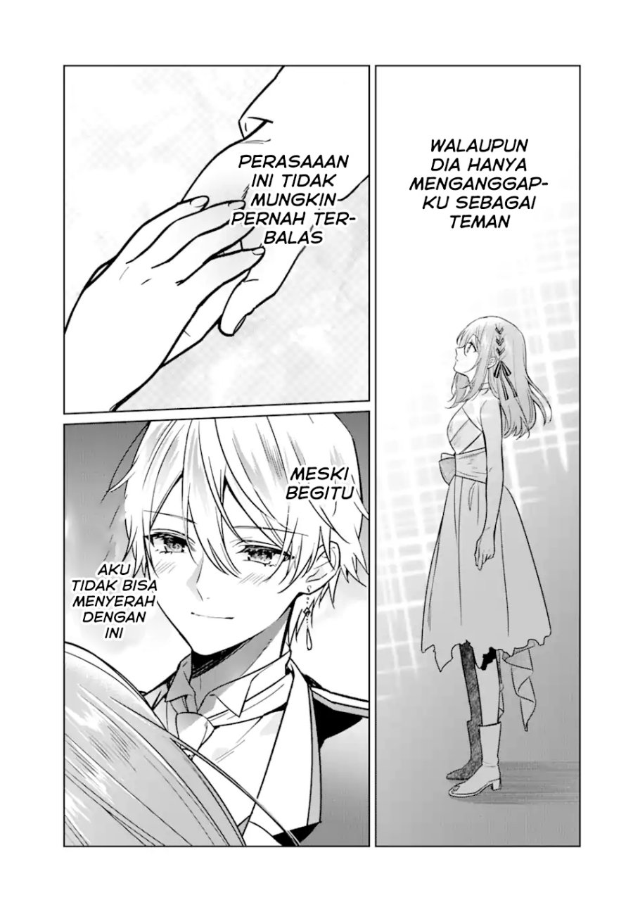 Black Madougushi Guild wo Tsuihousareta Watashi, Oukyuu Majutsushi to shite Hirowareru Chapter 7 - halaman 10