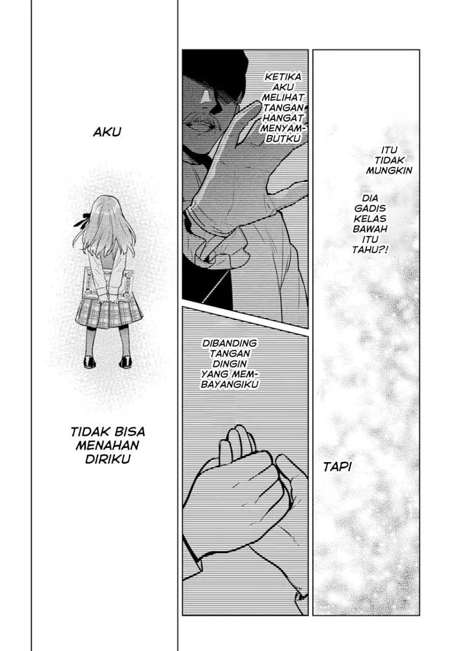 Black Madougushi Guild wo Tsuihousareta Watashi, Oukyuu Majutsushi to shite Hirowareru Chapter 7 - halaman 6