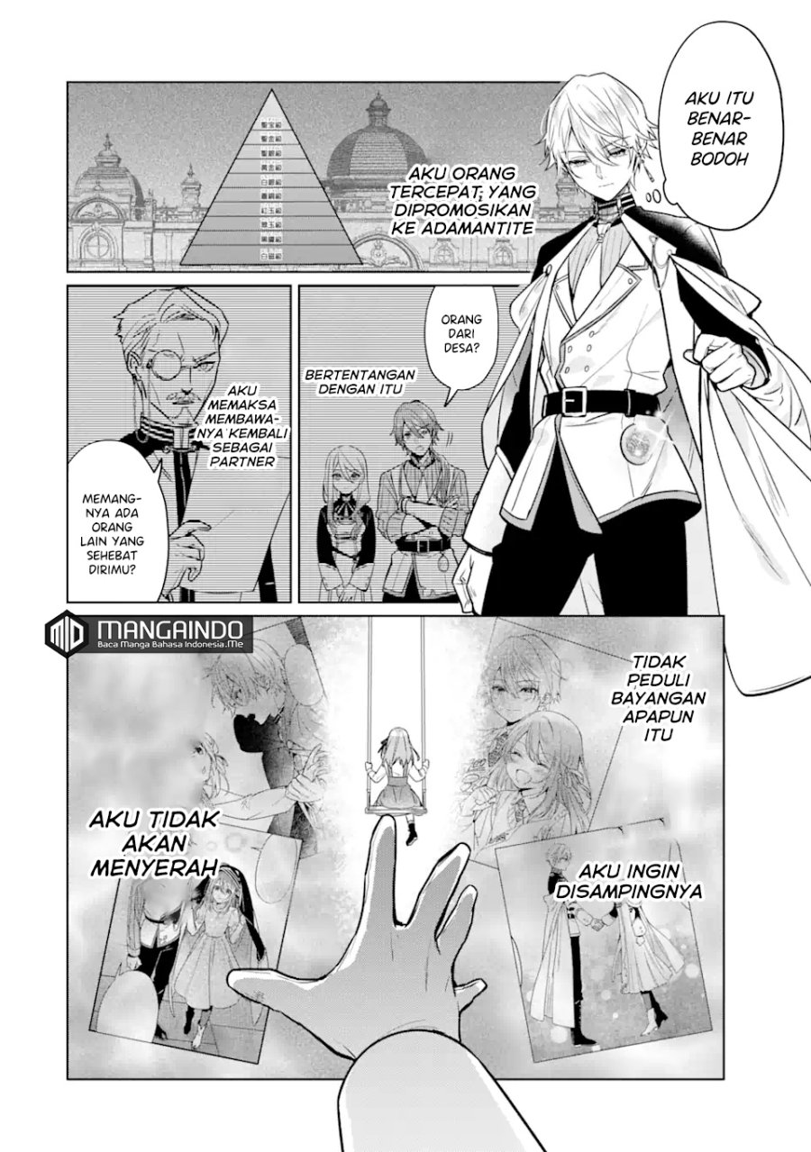 Black Madougushi Guild wo Tsuihousareta Watashi, Oukyuu Majutsushi to shite Hirowareru Chapter 7 - halaman 9