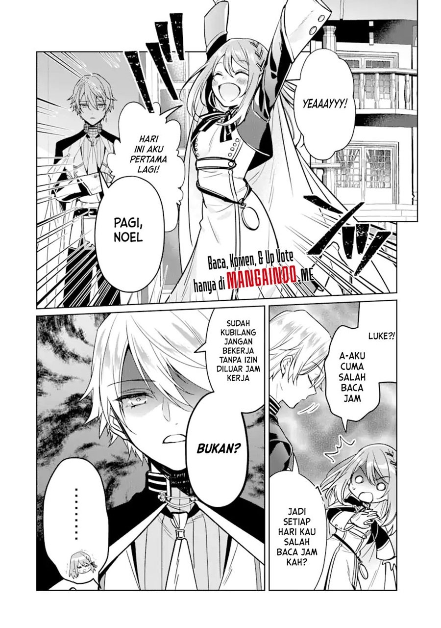 Black Madougushi Guild wo Tsuihousareta Watashi, Oukyuu Majutsushi to shite Hirowareru Chapter 8 - halaman 11