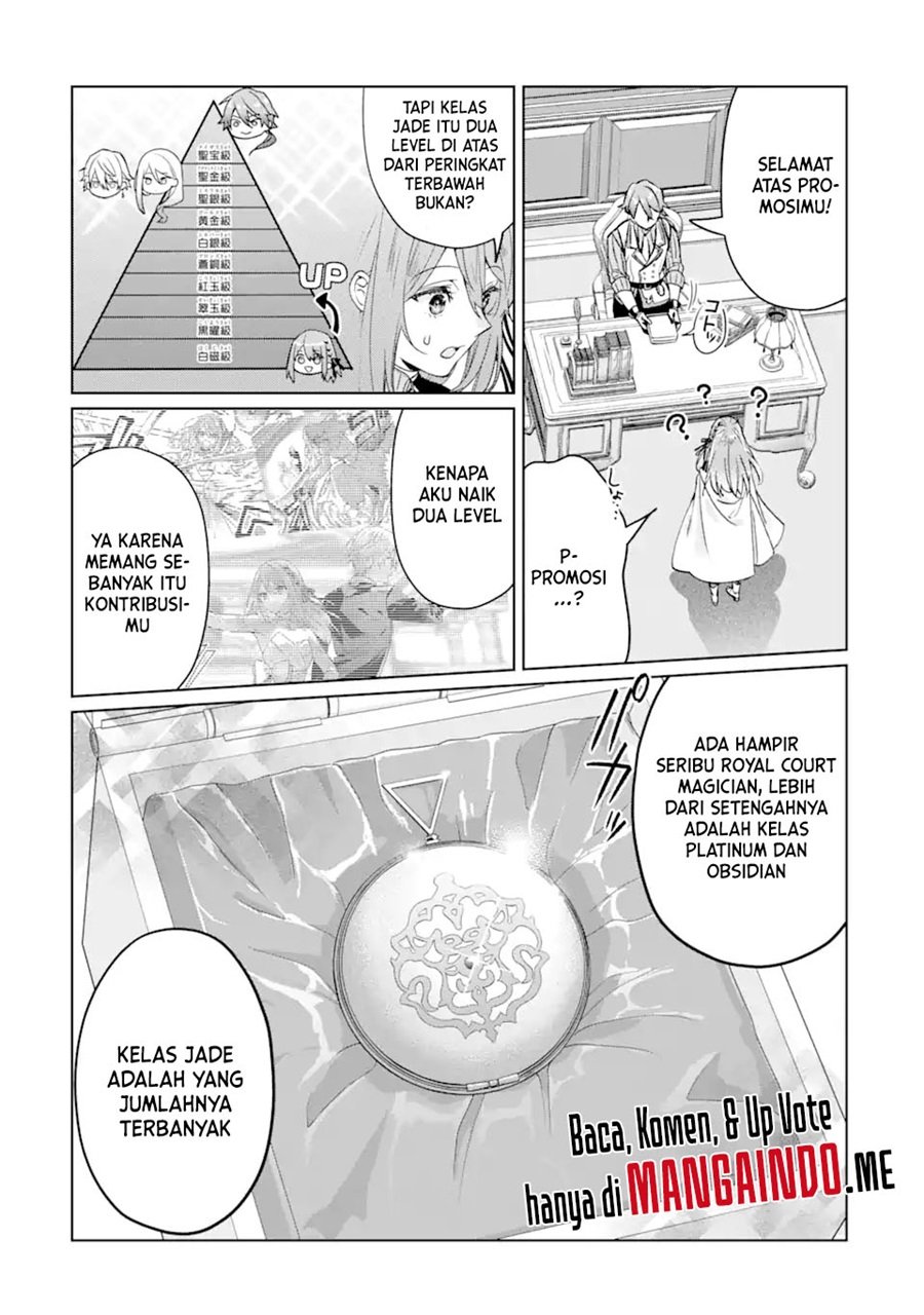 Black Madougushi Guild wo Tsuihousareta Watashi, Oukyuu Majutsushi to shite Hirowareru Chapter 8 - halaman 16