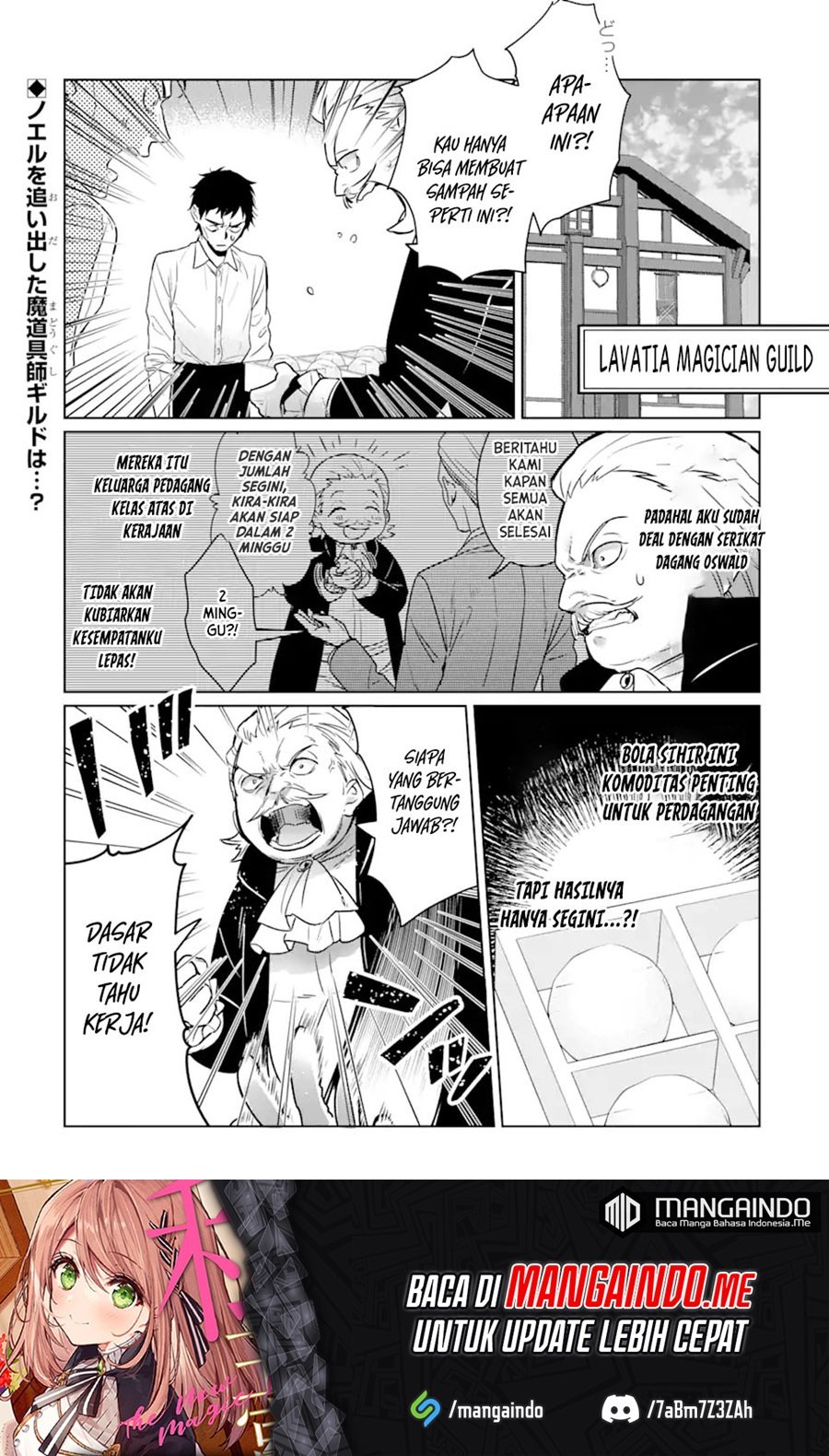 Black Madougushi Guild wo Tsuihousareta Watashi, Oukyuu Majutsushi to shite Hirowareru Chapter 8 - halaman 2