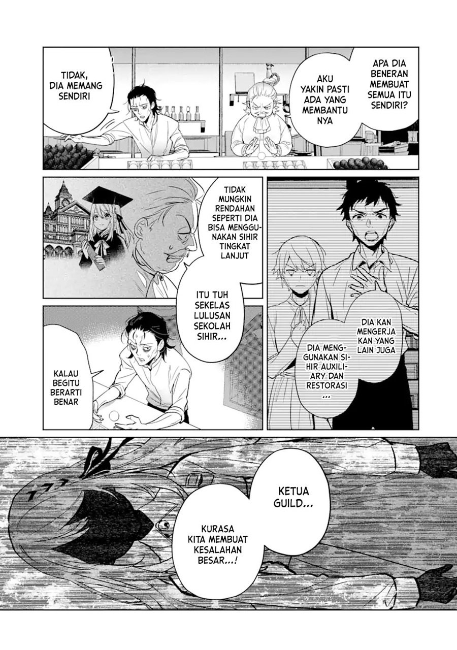 Black Madougushi Guild wo Tsuihousareta Watashi, Oukyuu Majutsushi to shite Hirowareru Chapter 8 - halaman 26