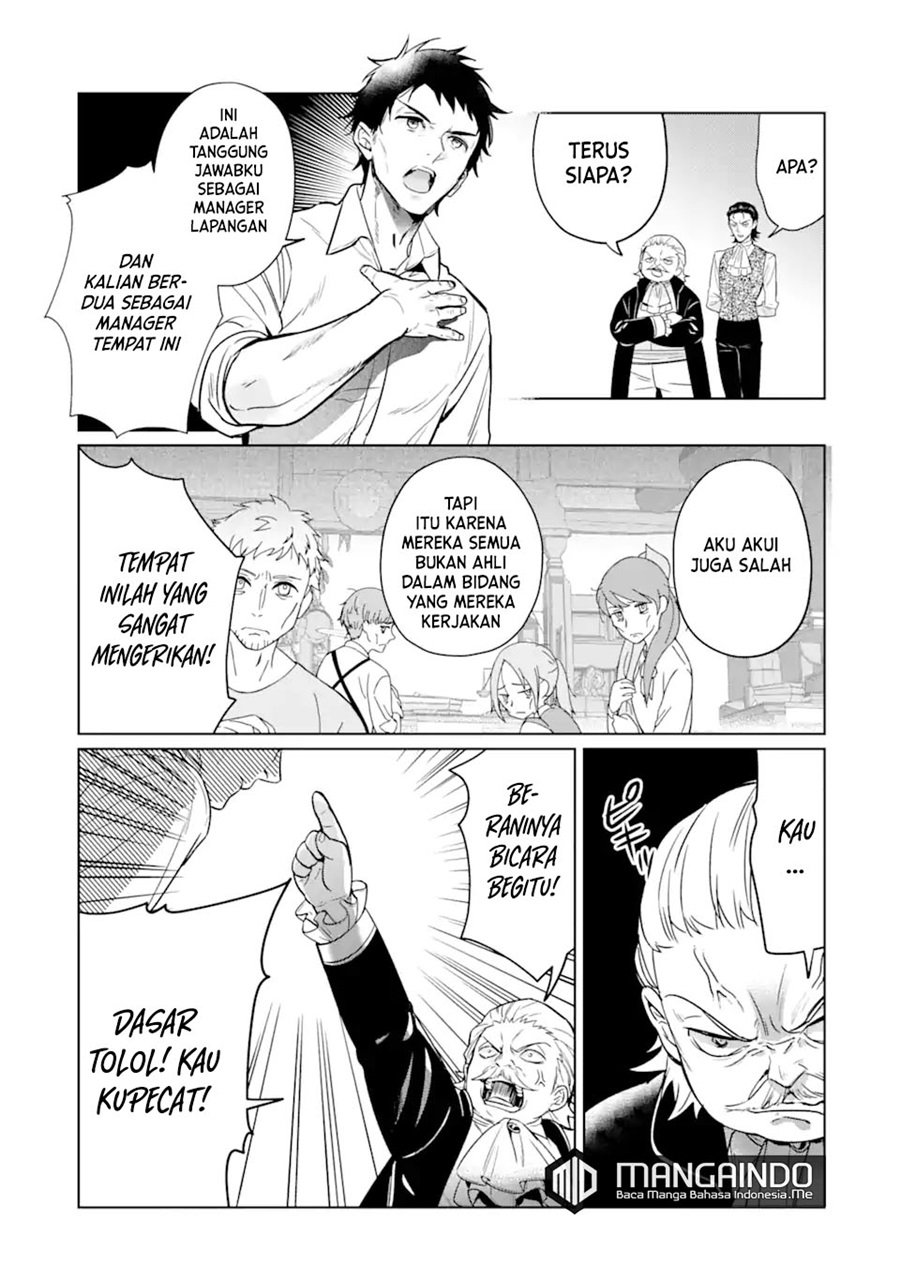 Black Madougushi Guild wo Tsuihousareta Watashi, Oukyuu Majutsushi to shite Hirowareru Chapter 8 - halaman 4