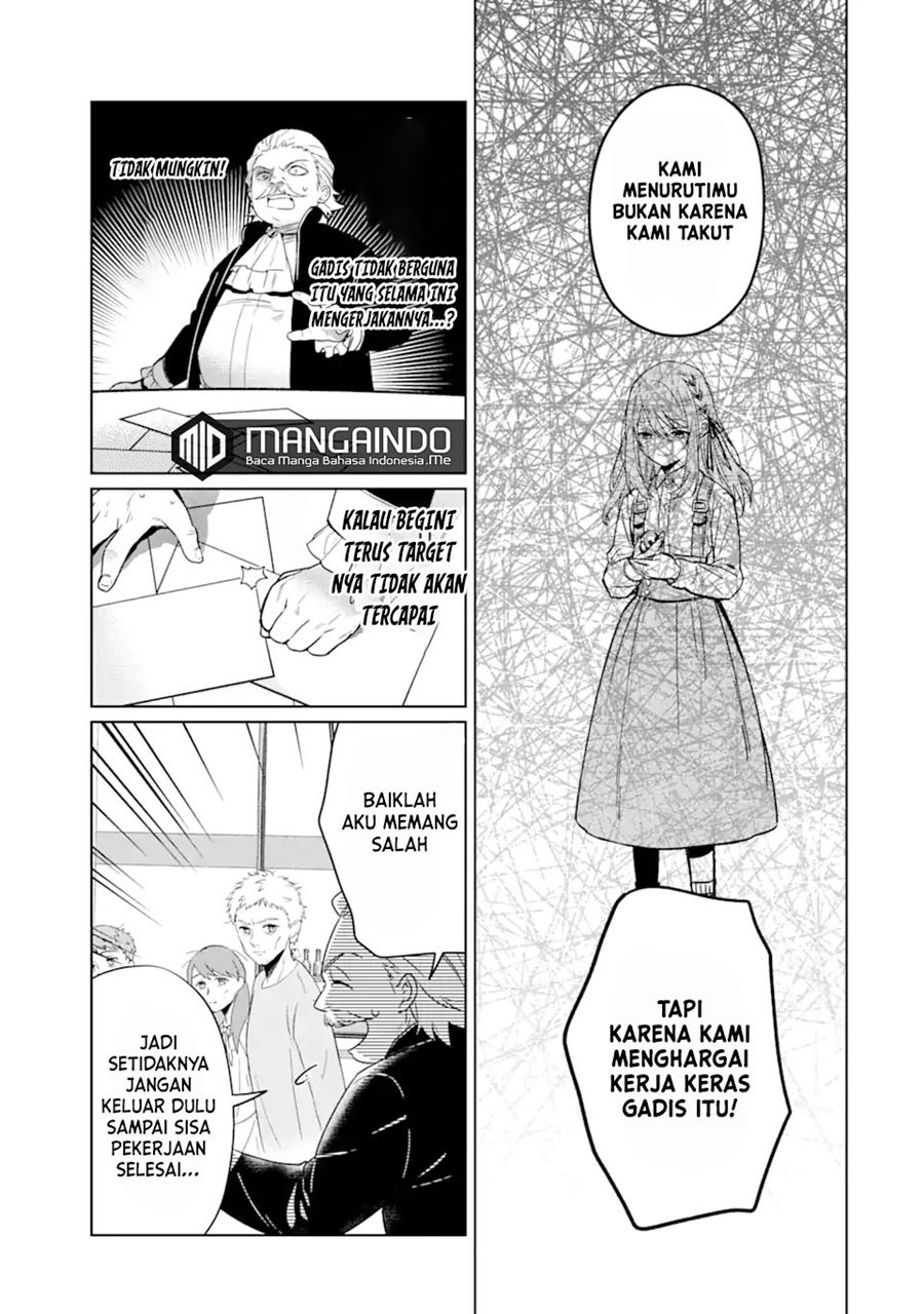 Black Madougushi Guild wo Tsuihousareta Watashi, Oukyuu Majutsushi to shite Hirowareru Chapter 8 - halaman 6