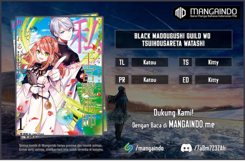 Black Madougushi Guild wo Tsuihousareta Watashi, Oukyuu Majutsushi to shite Hirowareru Chapter 9 - halaman 1