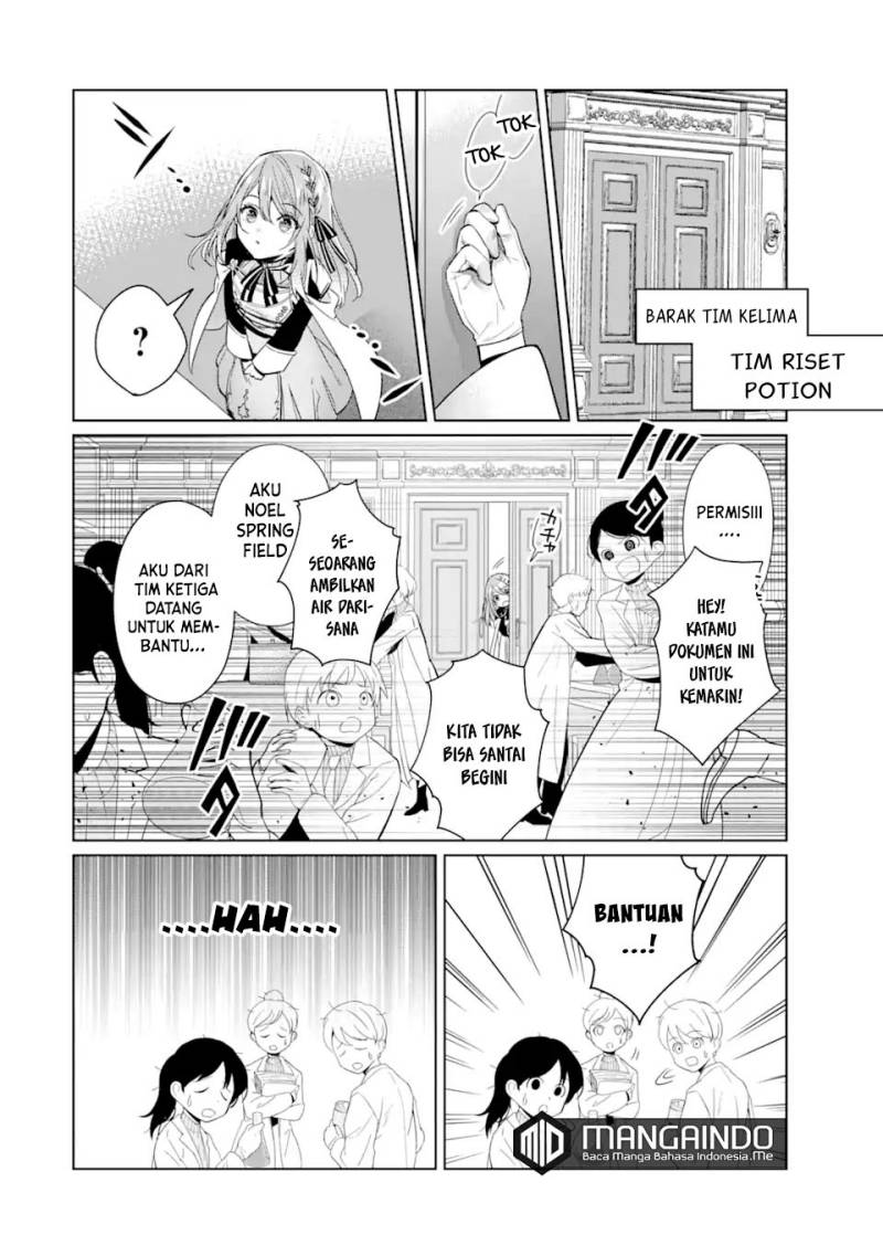 Black Madougushi Guild wo Tsuihousareta Watashi, Oukyuu Majutsushi to shite Hirowareru Chapter 9 - halaman 15